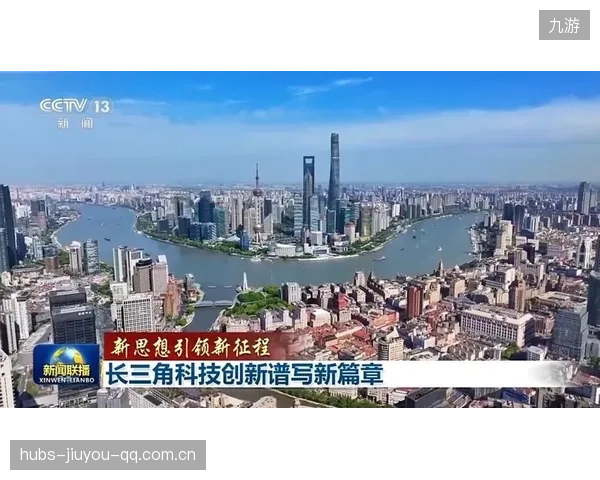 魏祥鑫留洋：开启技术创新与市场拓展的新征程