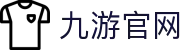 九游官网 - JIUYOU.COM官方平台入口